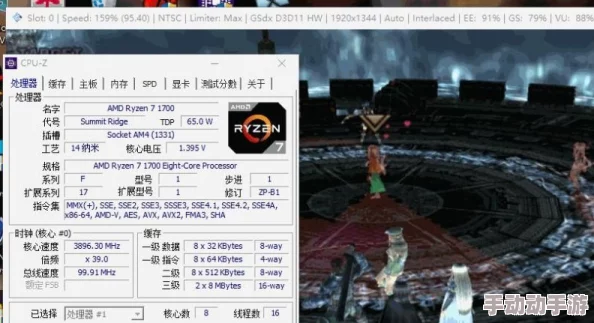 AMD哪款CPU能够流畅运行DNF(地下城与勇士)游戏? AMD哪款CPU能够流畅运行DNF(地下城与勇士)游戏?