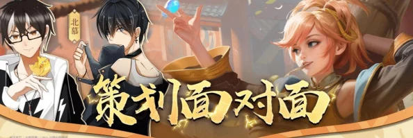 姬小满吃狂铁季巴":震撼曝光!游戏圈新趋势引发热议,玩家们纷纷效仿这一独特吃法! 姬小满吃狂铁季巴":震撼曝光!游戏圈新趋势引发热议,玩家们纷纷效仿这一独特吃法!