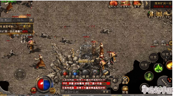 原始传奇中法师角色应选择哪个戒指更为出色