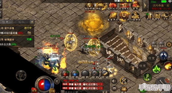 原始传奇中法师角色应选择哪个戒指更为出色