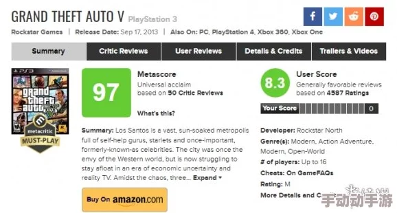 GTV全球最好g平台安卓推广：网友热议其用户体验与市场前景，纷纷分享使用心得与建议