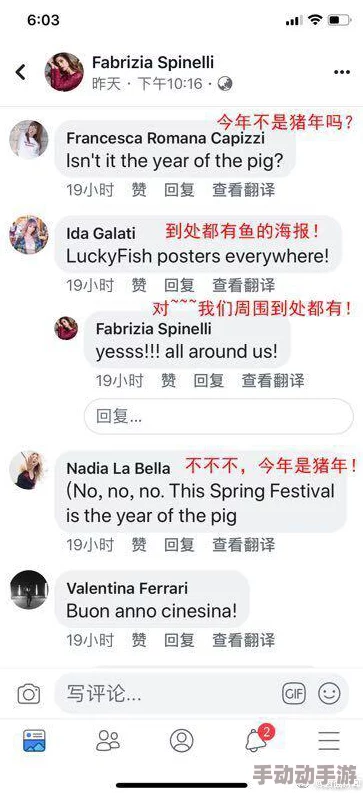 六年级下面塞多少根牙签照片,引发全国热议,网友纷纷留言表示惊讶与无奈! 六年级下面塞多少根牙签照片,引发全国热议,网友纷纷留言表示惊讶与无奈!