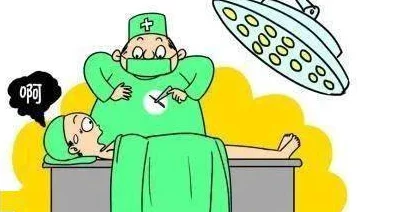 六年级下面塞多少根牙签照片,引发全国热议,网友纷纷留言表示惊讶与无奈! 六年级下面塞多少根牙签照片,引发全国热议,网友纷纷留言表示惊讶与无奈!