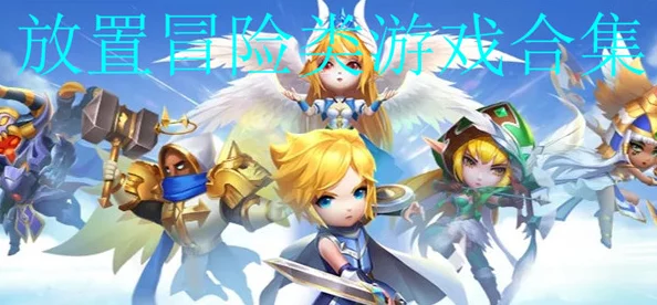 免费观看胡桃大战史莱姆的软件,畅享精彩游戏体验,轻松获取无限乐趣与挑战! 免费观看胡桃大战史莱姆的软件,畅享精彩游戏体验,轻松获取无限乐趣与挑战!