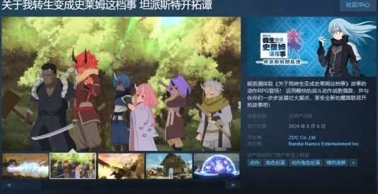 免费观看胡桃大战史莱姆的软件,畅享精彩游戏体验,轻松获取无限乐趣与挑战! 免费观看胡桃大战史莱姆的软件,畅享精彩游戏体验,轻松获取无限乐趣与挑战!