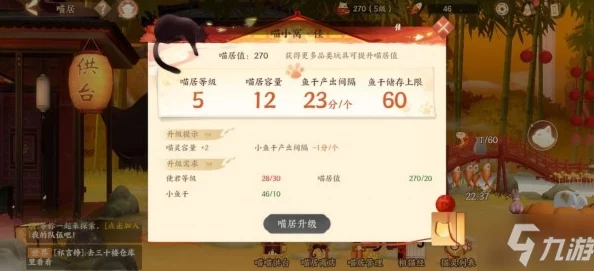 忘川风华录2024年最新亲测有效兑换码大全 忘川风华录2024年最新亲测有效兑换码大全