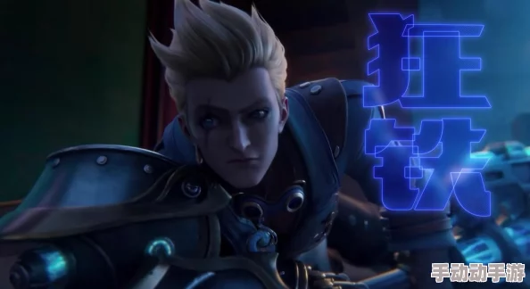 姬小满吃狂铁大季巴免费观看，这是一部关于游戏角色姬小满与狂铁之间精彩互动的动画作品，观众可以免费欣赏