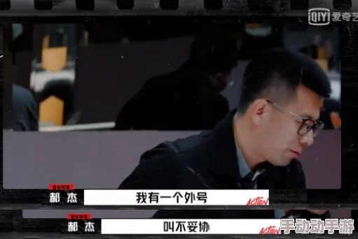 香港三级三级dvd：近期上映的经典影片引发观众热议，影迷纷纷重温经典场景与剧情深度解析