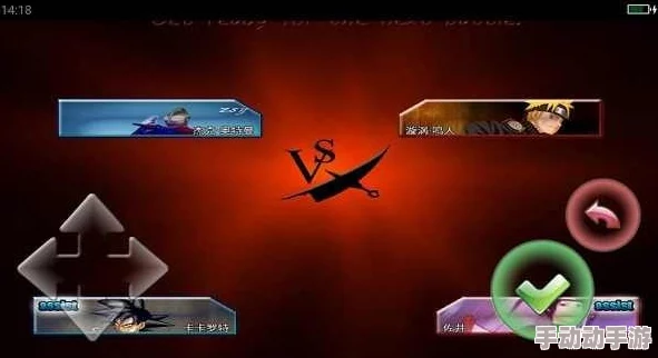 深度解析:死神vs火影中,哪个英雄的大招技能最为强大? 深度解析:死神vs火影中,哪个英雄的大招技能最为强大?