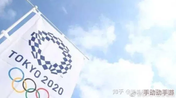 日本xxxxxxxxx68：东京奥运会后续影响持续发酵，经济复苏与体育产业发展面临新挑战