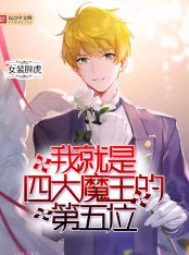 短辣小说合集巨肉bl：热议新作引发读者狂欢，畅销榜单持续攀升，粉丝期待续集！