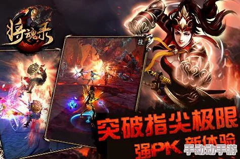 百炼英雄VIP价格表全面解析及氪金福利详细介绍
