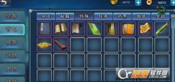 百炼英雄VIP价格表全面解析及氪金福利详细介绍