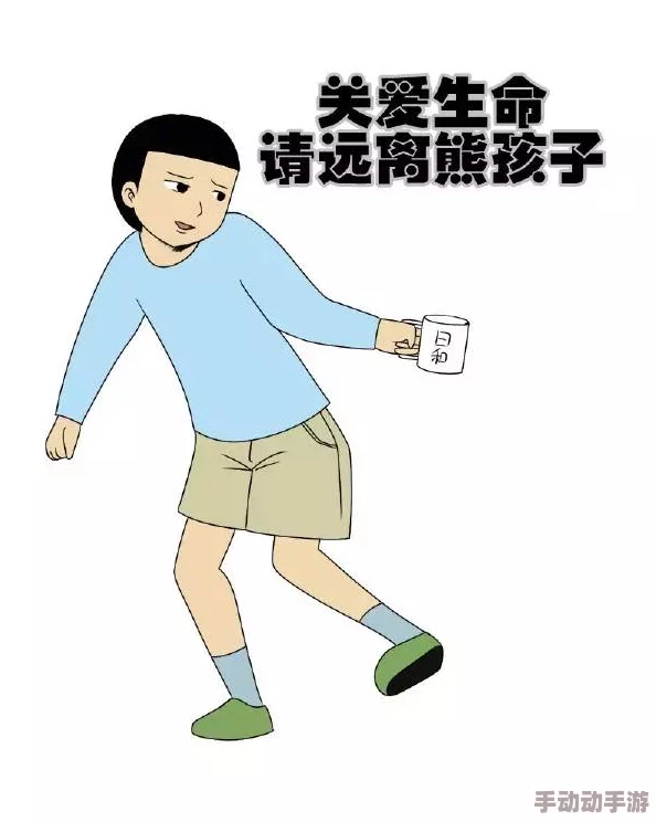 freechinaxxxxhd＂引发热议，网友纷纷讨论其背后的文化现象与社会影响，成为网络热点话题