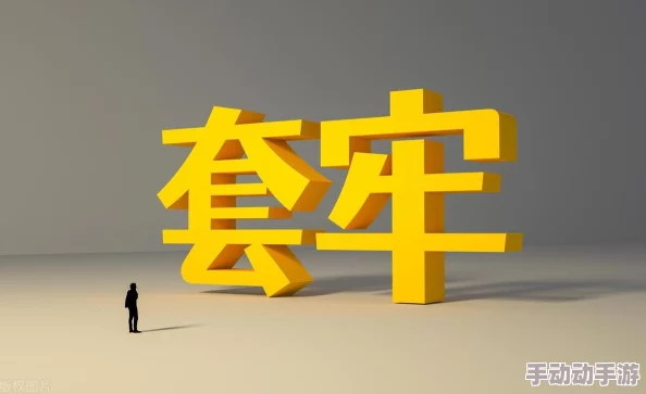 富二代app无限解锁版特色:全面解析该应用的独特功能与优势,助你轻松享受无障碍使用体验 富二代app无限解锁版特色:全面解析该应用的独特功能与优势,助你轻松享受无障碍使用体验