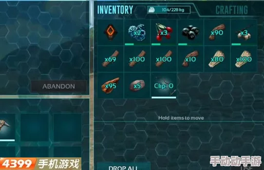 方舟生存进化手游:全面攻略——如何高效收集资源之汽油获取法 方舟生存进化手游:全面攻略——如何高效收集资源之汽油获取法