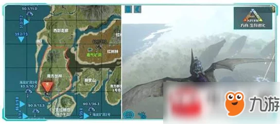 方舟生存进化手游:全面攻略——如何高效收集资源之汽油获取法 方舟生存进化手游:全面攻略——如何高效收集资源之汽油获取法