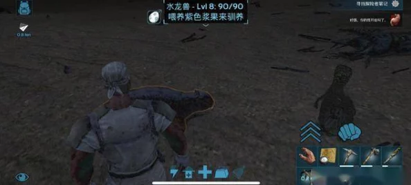 方舟生存进化：水龙兽的角色与用途全面解析