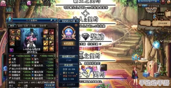 探索DNF：比较各大传承版本，哪个更具趣味性与可玩性？