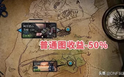 DNF游戏中哪个地图卡片掉落概率最高，玩家必知攻略