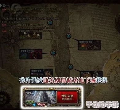 DNF游戏中哪个地图卡片掉落概率最高，玩家必知攻略