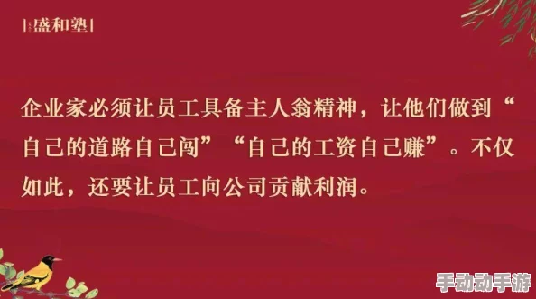 68日本XXXXXXXX79：在困难面前，我们展现出了坚韧不拔的品质