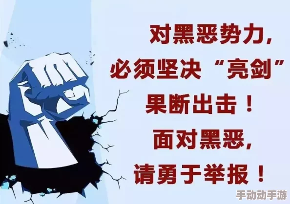 68日本XXXXXXXX79：在困难面前，我们展现出了坚韧不拔的品质
