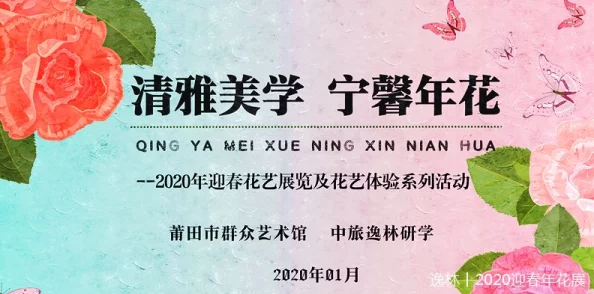 68日本XXXXXXXX79：在困难面前，我们展现出了坚韧不拔的品质