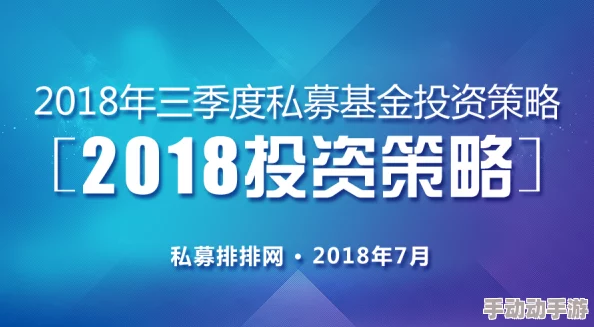 yw193：全球市场动荡加剧，经济专家警告即将迎来严重衰退！