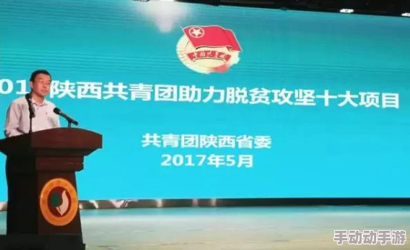 GOGOGO中国剧情介绍与评价：2024年热议的社会变革与青春奋斗故事引发观众共鸣