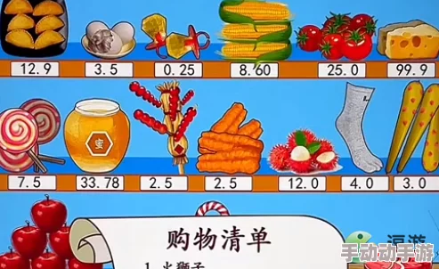 文字找茬大师：线下奔现全面攻略，详解过关方法与技巧图文介绍