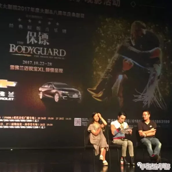 国产亚洲精品国产福利在线观看：最新影视作品引发观众热议，网络平台播放量激增，成为热门话题焦点！