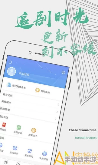免费b站大全永不收费2024年更新，带你发现最新的热门视频资源和精彩内容分享技巧