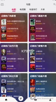 免费b站大全永不收费2024年更新，带你发现最新的热门视频资源和精彩内容分享技巧
