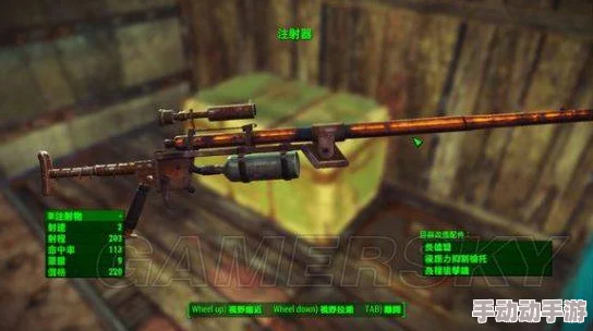 辐射4游戏中大枪类武器自动模式哪个更优秀全面解析