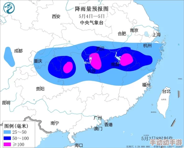 宝贝你好湿：近期气候变化导致全国多地降雨频繁，湿润天气影响出行与生活方式，引发广泛关注与讨论