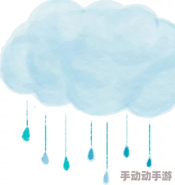 宝贝你好湿：近期气候变化导致全国多地降雨频繁，湿润天气影响出行与生活方式，引发广泛关注与讨论
