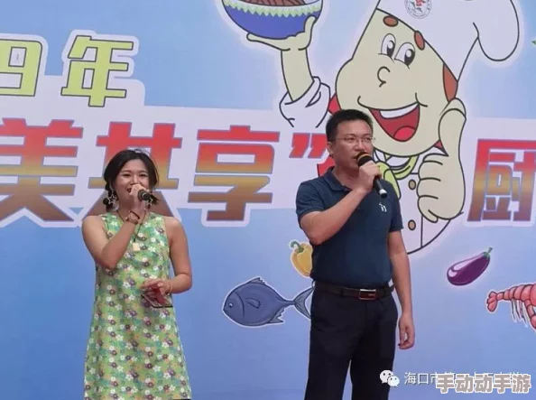 公共玩具小诗2023最新版：一篇关于共享玩具的创意与乐趣，展现了儿童在公共空间中互动和游戏的美好瞬间