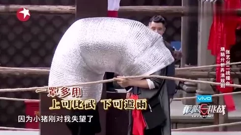 女体bdsm：震惊！一场引发社会热议的极限体验活动曝光，参与者直言难以忘怀的感受与挑战！