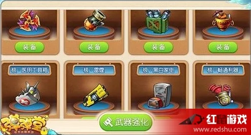 弹弹堂新手入门：如何选择最适合新人的武器指南