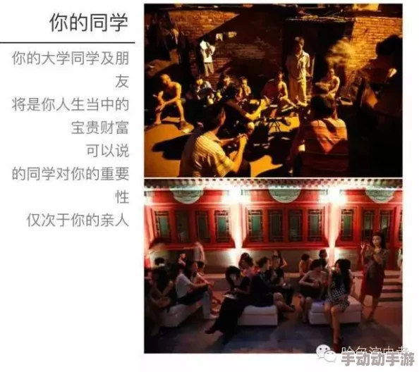 《红桃视颢少》惊曝神秘事件，数位明星卷入其中，真相震撼揭晓引发广泛关注与热议！