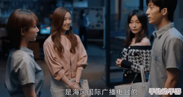 嗯啊边走边做…h楼梯罗亦辰，因新剧热播引发网友热议，粉丝纷纷分享幕后花絮与精彩片段