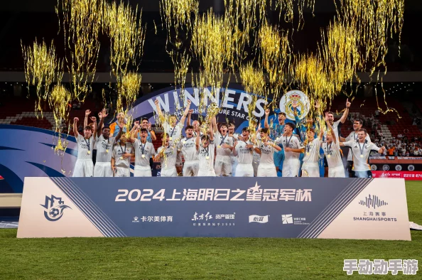 亚洲之星挑战赛赛程2024年：全新赛事安排与参赛队伍一览，精彩对决即将开启！