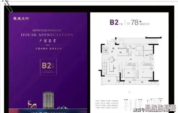 Tobey24：全新创意项目进展显著，吸引众多关注与期待，未来发展潜力无限