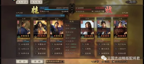 T0三势法正张角：一种用于精确测量和调整物体姿态的技术方法，广泛应用于工程与科学研究领域