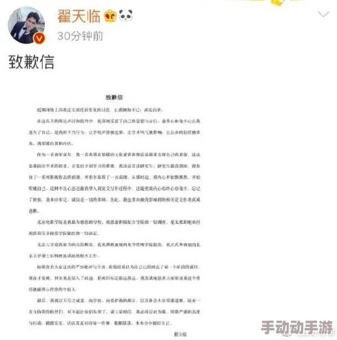 吃瓜不打烊 – 八卦爆料在线观看，最新娱乐八卦实时更新，让你随时掌握明星动态与趣闻轶事！