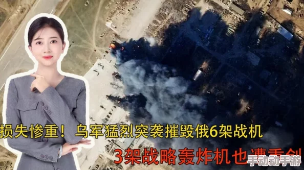 911爆料往期回顾国际小姐：新证据浮出水面，事件真相逐渐明朗化，引发广泛关注与讨论