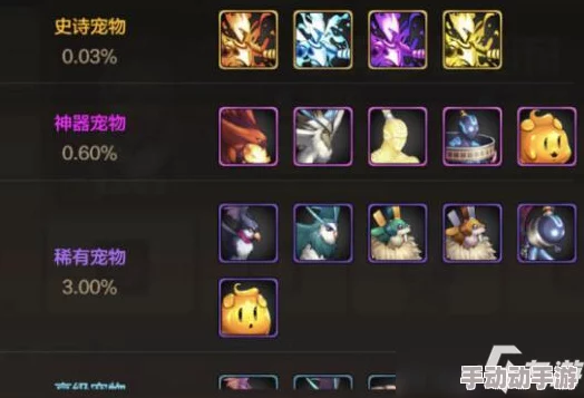 详解《冒险岛枫之传说》中火炮手参与的幸运骰子活动玩法攻略