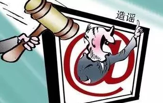 被公连续侵犯30分钟，警方介入调查引发社会广泛关注与讨论，呼吁加强公共安全措施