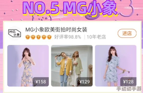 俄罗斯浓毛BBX X：新研究揭示其在生态系统中的重要作用，引发科学界广泛关注与讨论